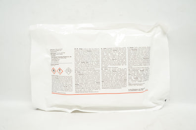 Contec PSME0001 Prosat Sterile Quiltec I Cleaning Covers 7in. (x) - Pack of 8